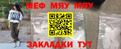 ешки Ливны