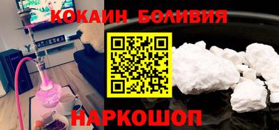 mdpv Бугуруслан