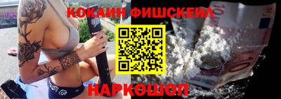 mdpv Бугуруслан