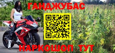 mdpv Бугуруслан