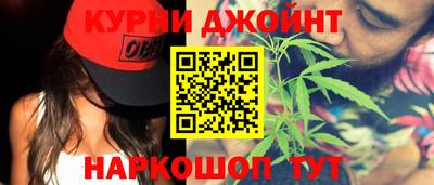 ГАЛЛЮЦИНОГЕННЫЕ ГРИБЫ Будённовск