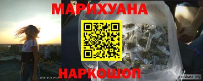 Альфа ПВП Бузулук