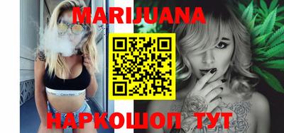 mdpv Бугуруслан