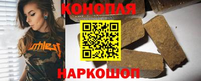 mdpv Бугуруслан