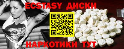 mdpv Бугуруслан
