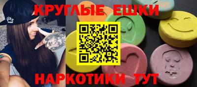 Альфа ПВП Бузулук