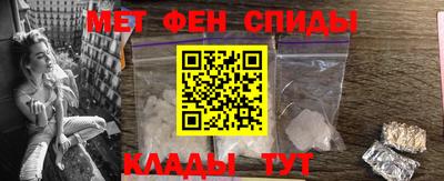 Альфа ПВП Бузулук