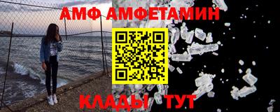 ГАЛЛЮЦИНОГЕННЫЕ ГРИБЫ Будённовск