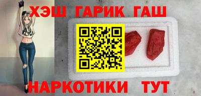 mdpv Бугуруслан
