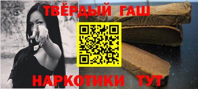 mdpv Бугуруслан