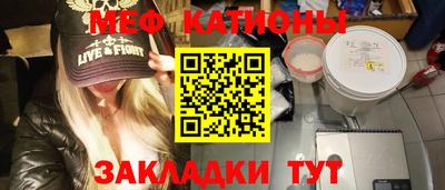 Альфа ПВП Бузулук