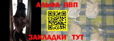 ГАЛЛЮЦИНОГЕННЫЕ ГРИБЫ Будённовск