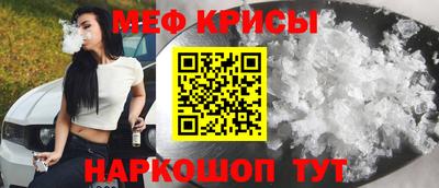 mdpv Бугуруслан